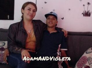 AdamANDVioleta