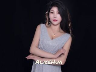 AliceHua