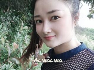 Alingling