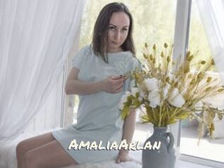 AmaliaArlan