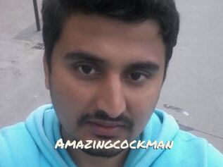 Amazingcockman