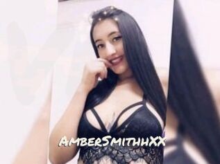 AmberSmithhXX