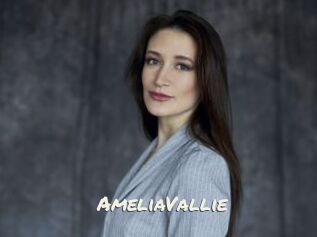 AmeliaVallie