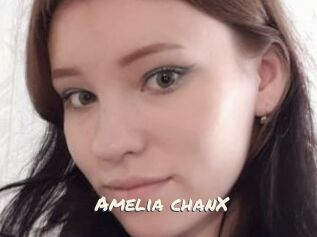 Amelia_chanX