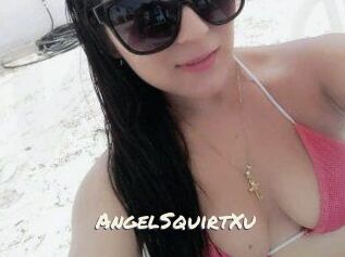 AngelSquirtXu