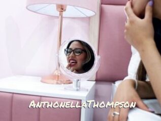 AnthonellaThompson