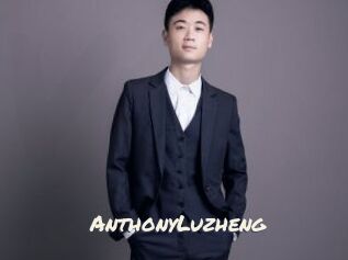 AnthonyLuzheng