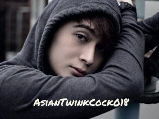 AsianTwinkCock018