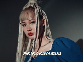 Akikokavasaki