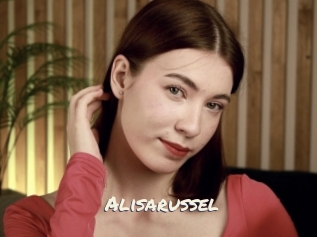 Alisarussel