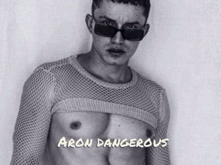 Aron_dangerous