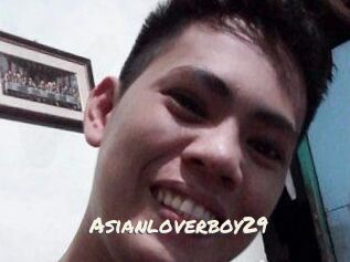 Asianloverboy29