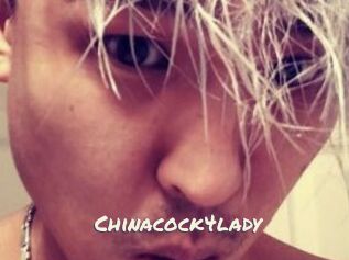 Chinacock4lady