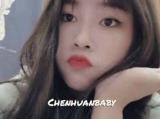 Chenhuanbaby