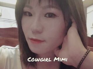 Cowgirl_Mimi