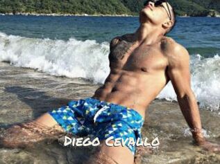 Diego_Cevallo