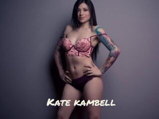 Kate_kambell