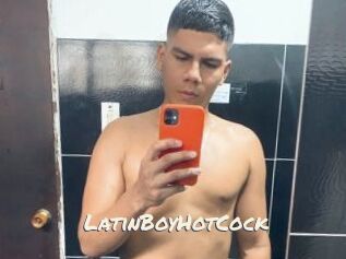 LatinBoyHotCock