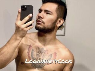 LoganDirtyCock