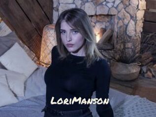 LoriManson