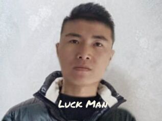 Luck_Man