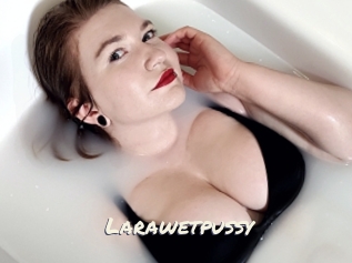 Larawetpussy