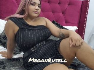 MeganRusell