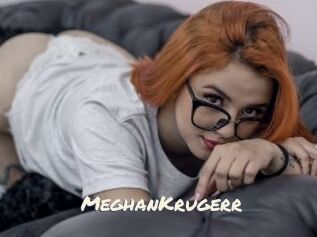 MeghanKrugerr