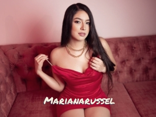 Marianarussel