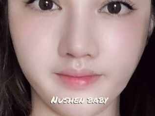 Nushen_baby