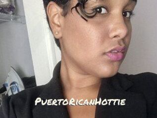 PuertoRicanHottie