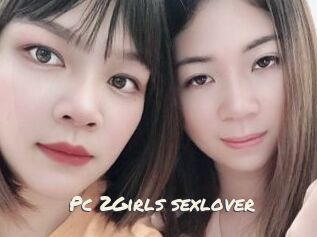 Pc_2Girls_sexlover