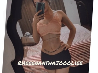 Rheeenaathajoooliee