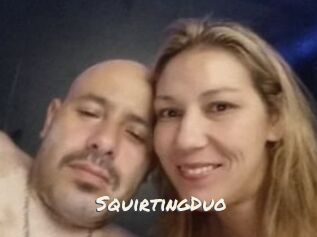 SquirtingDuo