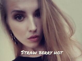 Straw_berry_hot