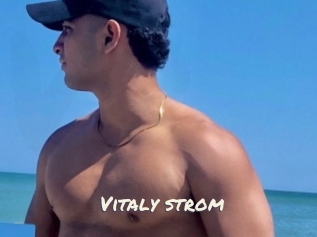 Vitaly_strom