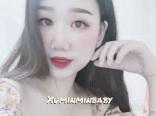 Xuminminbaby